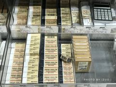 -MUJI无印良品(金狮广场店)