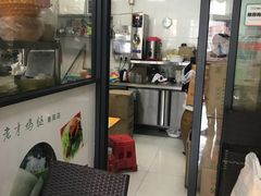 -老才香老才鸡腿(青阳店)