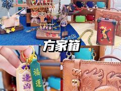 -大悦城(沈阳中街店)