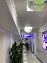 -成都军建医院·医疗整形