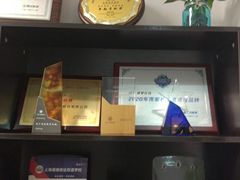 -菠萝国际教育专注Alevel·IGCSE·IB·AP·托福雅思培训辅导(静安校区)