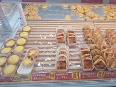 -味多美蛋糕(双安店)