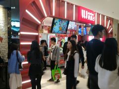 -LLJ夹机占(正佳广场店)