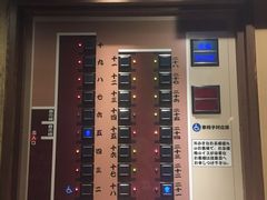 -一蘭拉面(新宿中央东口店)
