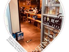 -管氏翅吧(护国寺店)