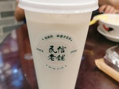 水牛奶椰汁雪糕-民信老铺(双皮奶博物馆店)