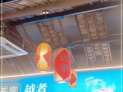 -饭桌故事·血鸭湘(荣宝华店)