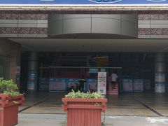 -嘿哟动霸CHUA·新潮玩运动娱乐中心·蹦床滑冰团建乐园