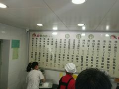 -雪儿钱局泡菜