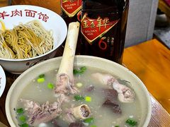-小辫子羊肉面馆(周东店)