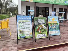 -柳鹭田园区