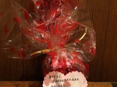 -好食上(喜盈门.范城店)