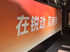 -锐动健身游泳(博地中心店)