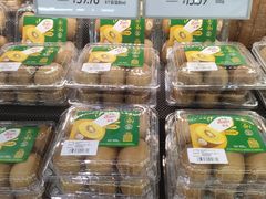 -果蔬好生活超市(双井店)