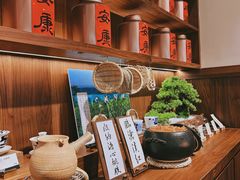 -裕莲茶楼(太古汇店)