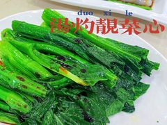 -海晖酒楼·顺德鱼生(荣华店)