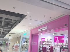 -6IXTY 8IGHT(朝阳大悦城店)