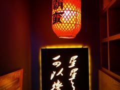 -湘语·湖南家常菜(新洲店)