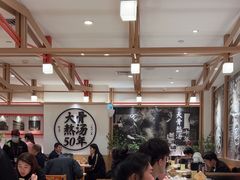 -味千拉面(广州白云机场T1西二店)