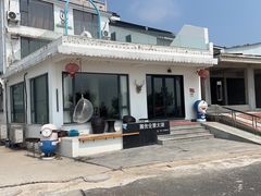 -麓舍全景太湖温泉别墅团建拓展会议亲子