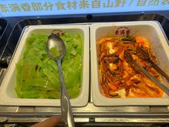 -素满香·全民食养自助(长宁龙之梦店)