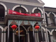 -湖南省立第一师范学校旧址