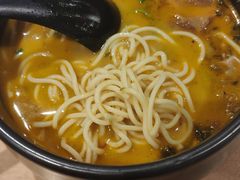 -和府捞面(国金汇店)