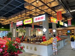 门面-新李记 · 口味菜馆(南郊公园店)