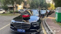 -宁波甬诚婚车(新典路店)