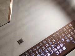 -泰·菩提树下[泰式按摩x精油SPAx肩颈头疗](新景店)