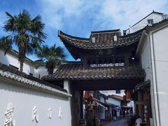 -仙霞关景区
