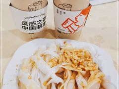 -电白鸭粥店(下沙二坊88号店)