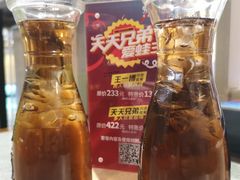 -蛙三泡椒牛蛙(万象城店)