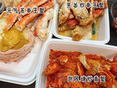 -盒马鲜生(财富中心店)