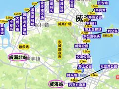 -威海国际海水浴场旅游区
