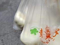 -袁大头包子(光华路店)