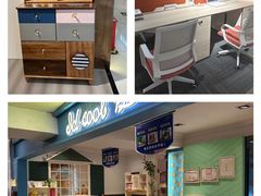 -红树湾家具博览中心(番禺店)