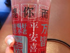-魏家凉皮(十里河店)