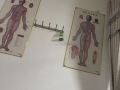 -益友堂盲人推拿正骨穴位按摩工作室