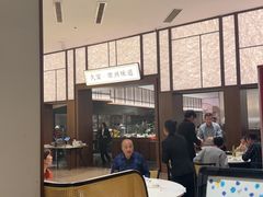 -久宴·天目湖大鱼头(恐龙园店)