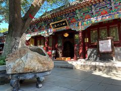 -护国法轮寺