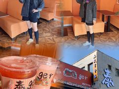 -泉乐坊步行街(烟酒特产平价超市店)