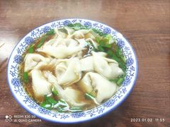 -中江挂面体验馆(鑫源小区店)