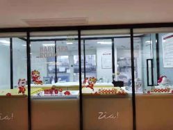 -明宇集团·积木枝芽母婴健康管理中心(天府店)