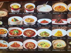 -艳阳天·非遗楚菜(武汉客厅店)