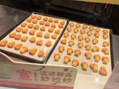 -北京稻香村(零号店)