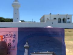 -鹅銮鼻公园