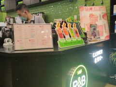 -巡茶(汇邻广场店)