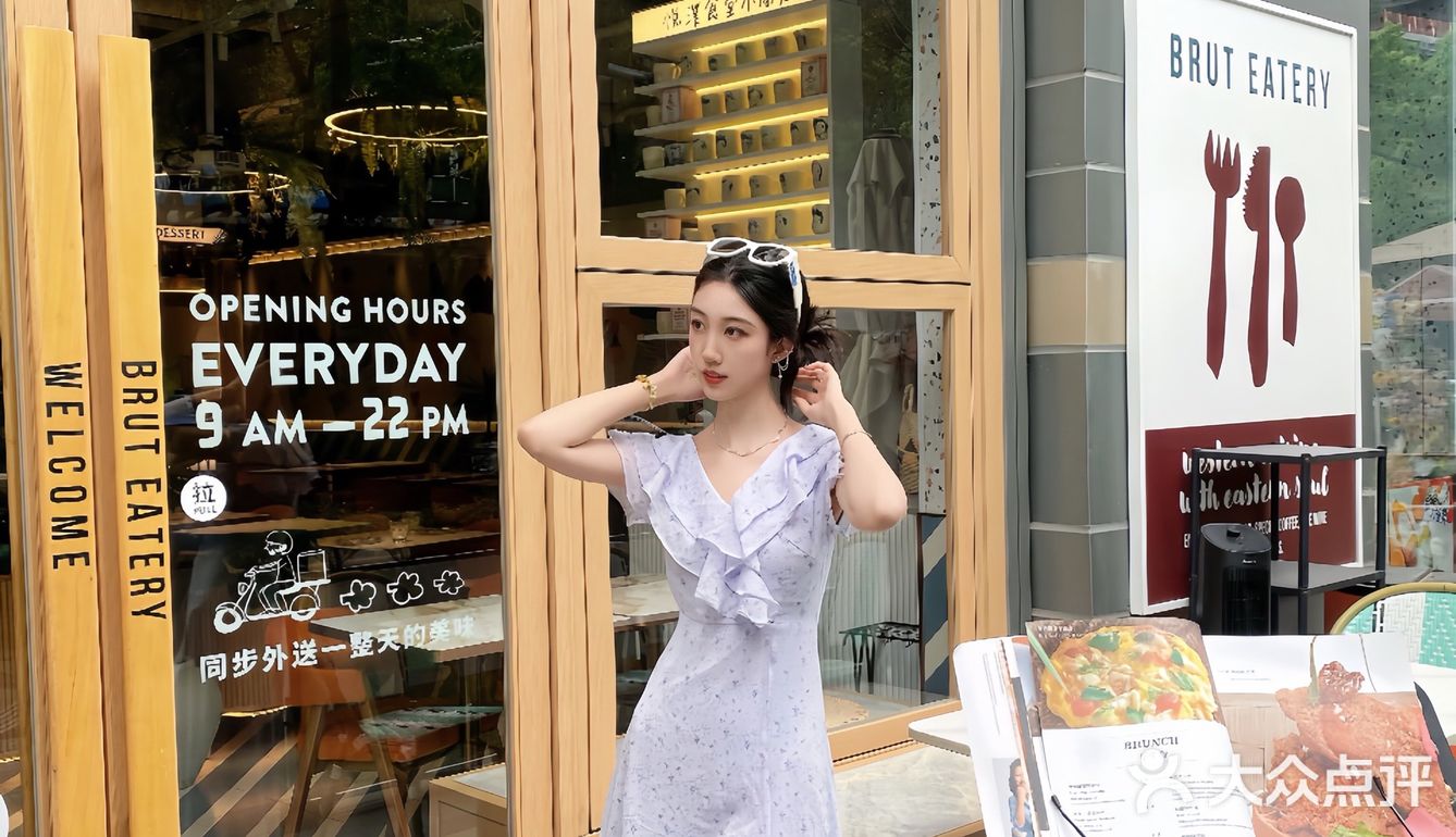 你好！Bonjour！✨周末一起吃个漂亮饭叭