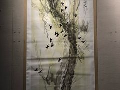 -信阳博物馆